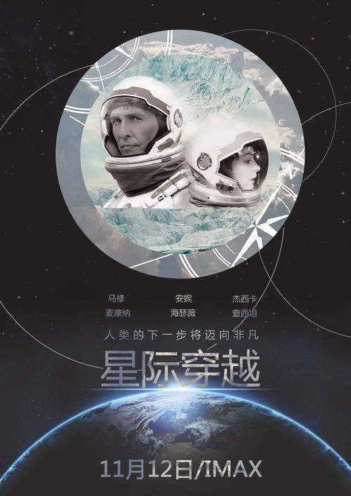 工行存款证明样本