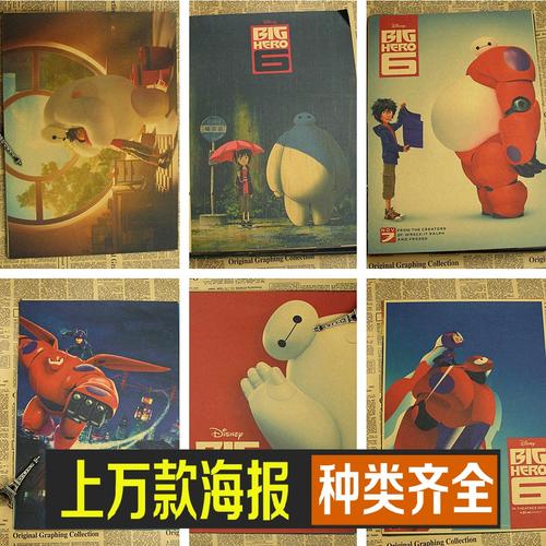 高中毕业证号是什么样子的